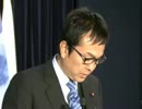 石原伸晃幹事長 定例記者会見(2012.2.28)