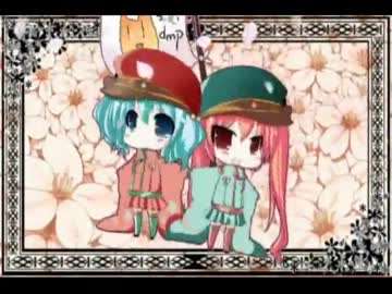 人気の「愛原圭織」動画 111本 - ニコニコ動画