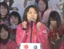 多摩川GⅠ女子王座SP動画-20金ちゃんｗｗｗ出場選手紹介③