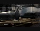 【COD:MW3】kayGのラストキル集 Barrett.50cal