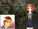 【フリーゲーム】外道狩り【実況】Part1
