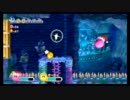 【実況】二人で星のカービィWii Part04