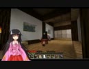 【minecraft】輝夜のマイクラ新生活part13【ゆっくり実況】