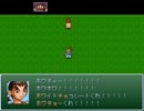 【VIPRPG】 ホワチャー