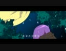 Dグレ「サ イ ハ テ」