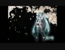 桜ノ雨　歌ってみた　【ズッキー】