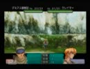 【初見】ベルウィックサーガ・詰むまでノーリセ【実況】part21