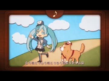 『ドレミファロンド』　歌ってみたby：はなすけ