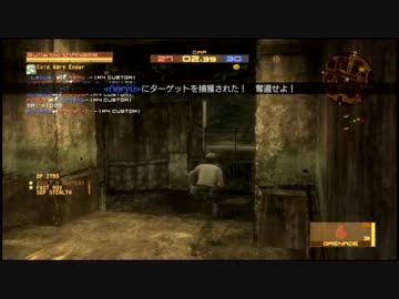 【PAPICO】 らぶがやるMGO Part13