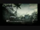 【COD MW3】キルレ１を楽しく目指す実況【14】～荒らしのライオット！～