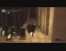 【実況プレイ動画】ダークソウルを頑張ってクリアしよう64ソウル