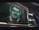 [Fallout New Vegas] たぶん普通にプレイ 3