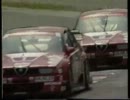 Alfa 155V6 Turismo internazionale