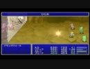 【最後まで】FF4CCを生のんプレイTheAfterYears編09【皆の気持ちをひとつに】