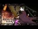 【歌ってみた】千本桜【秋風鈴音】