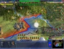 【Civ4】兄妹でマルチ対戦やってみた 11