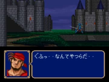 ファイアーエムブレム x アイマス　第2章「ガルダの海賊」