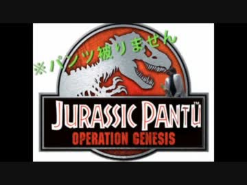 【Minecraft実況】ジュラシックパークを作ろう！第二話【考古学MOD】