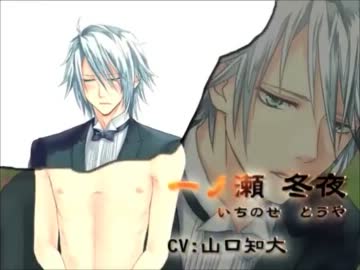 18禁BLゲームのOP再生数ランキング