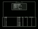 【無理ゲー】無謀な縛りでゆっくりwiz実況ぱあと2【茶番】