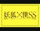 アカペラみたいなことやってみた【ニルヴァーナ】