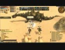 【アルカディアサーガ】10秒オピオン