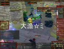 Master of Epic "怒りの銃神"