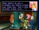 日系ブラジル人がゼノギアス（北米版）を和訳実況するゼ！part78
