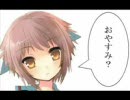 俺が選ぶゲーム音楽　神曲集　その１