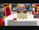 プリ薄による不正動画