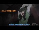 暇つぶしに戦場へ Act⑳+⑨ UNDERGOUND編
