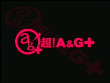 早見沙織のふり～すたいる♪　第48回(2012.02.28)
