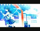 「ムスカリ」を歌ってみた