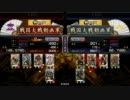 【戦国大戦】五色牙城 vs 宿業