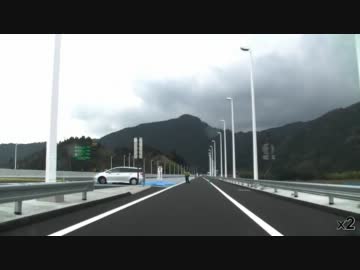 〖車載動画〗開通前の新東名を走ってみた -清水PA～新清水IC-