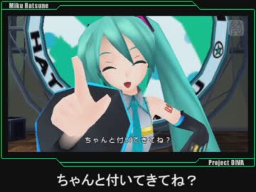 トークロイド×Project DIVA「もっコン鑑賞生放送タイトルコール！初音編」