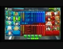 【A1】あみゅ㌧のボーダーブレイク動画その156【オルグレン】