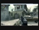 [Pc版]　Cod4　ちょこっとだけ＾＾