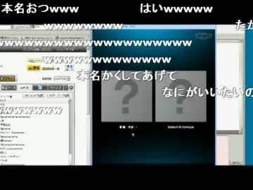 喧嘩最強天使しめじに凸してきた小天使達