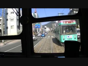 前面展望 長崎電気軌道300形308 5号系統 賑橋-->蛍茶屋