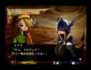 VENUS＆BRAVESたるたる実況　part64