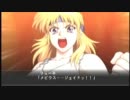 【魔装機神I】とあるマサキの魔装機神 Part46【実況】