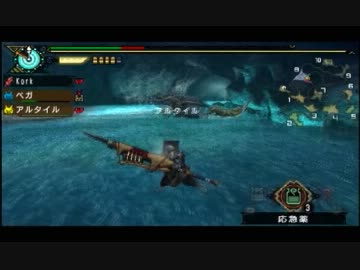【MHP3】今日からMHP3 実況プレイ15