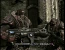 【Ｓ子とＭ子】女子2人デルタ部隊実況　Gears of War2 ネクサスへの道　Part1