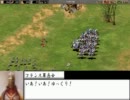 【ゆっくり実況プレイ】ゆっくりジャンヌがフランスを救う【AOE2】　part7