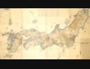 【Skyrim】～遠き異国より縁来たる～【VOICEROID＆ゆっくり実況】 Part.2