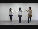 【私達が見えるところで】Melody Line【踊ってみた】
