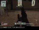 【CoD:MW3】戦場を練り歩く Part1【ゆっくり実況プレイ】
