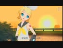 【初音ミク-ProjectDIVA-extend】 夕凪 【DIVAエディット動画】