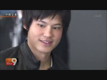 帰国した宮市亮が可愛すぎると話題に